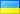 UK