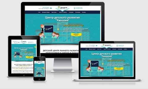 Корпоративный сайт - Центр детского развития "Умназия" в Одессе