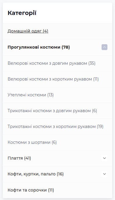 Интернет магазин женской одежды Alla Robul