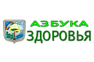 Логотип Азбука Здоров'я