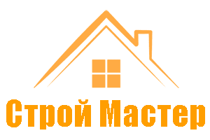 Логотип Строй Мастер