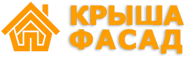 Логотип Криша та Фасад