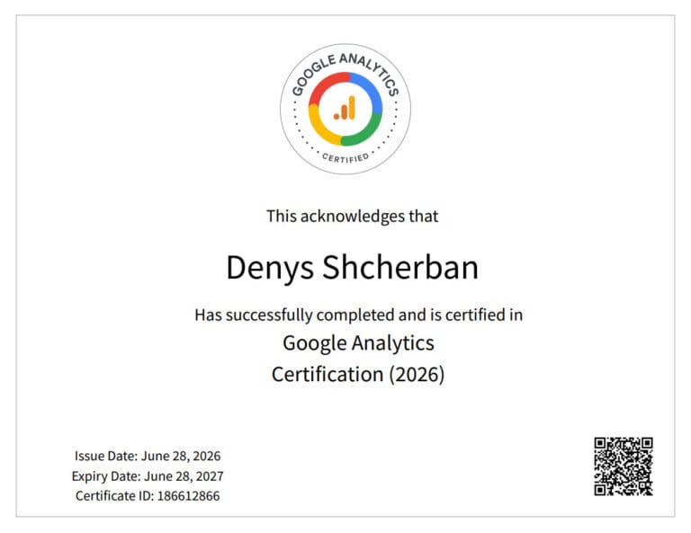 Google Analytics Certification (2026)
